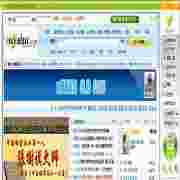 stk文件阅读器下载_STK图书文档阅读器v8.0绿色破解版