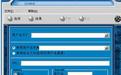 OLLYDBG下载_OLLYDBG（OD反编绘）v2.01 吾爱破解专用版