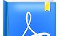 SmartPDF下载_smartpdf v2.0（PDF阅读器）绿色版
