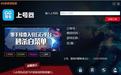 gg租号上号器下载_GG租号上号器v3.0.7.40官方正式版