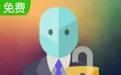 人脸识别软件下载_O2Face（人脸识别）v3.1.0.2 绿色免费版