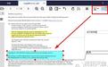 知之阅读下载_知之阅读（PC端epub阅读器）v1.5.0.4 官方免费版