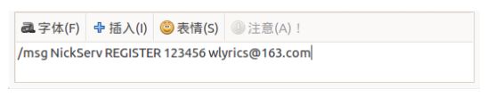 Pidgin下载_Pidgin(即时通讯客户端)v2.10.11.0 官方最新版
