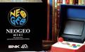 Neogeo模拟器下载_Neogeo模拟器v2020 绿色汉化版
