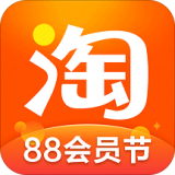 淘宝电脑版客户端2022官方版