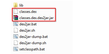 Dex2jar下载_dex2jar(安卓反编译)绿色版
