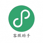 微信小程序客服助手桌面版下载|微信小程序聊天助手 V1.0.2.1免费版