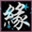 YY多开器免费版|YY语音多开软件 V7.0 绿色版