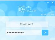 酷Q机器人下载_酷Q Lite(酷Q机器人)官方正式版