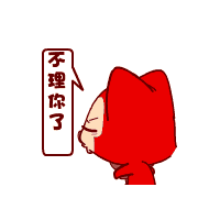 阿狸表情包下载|阿狸微信QQ表情包完整版