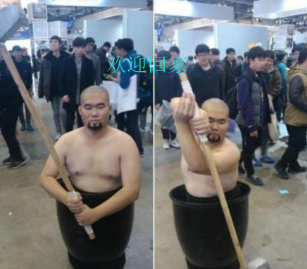 欢迎回家图片_欢迎回家表情包合集