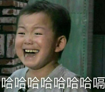 宋民国GIF表情包下载|宋民国微信QQ动态表情包高清版