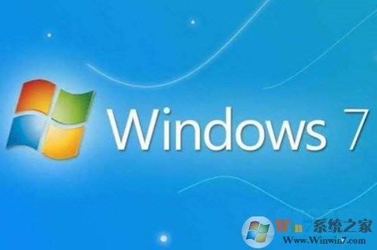 KB4534314补丁下载|Win7 KB4534314(64位+32位)