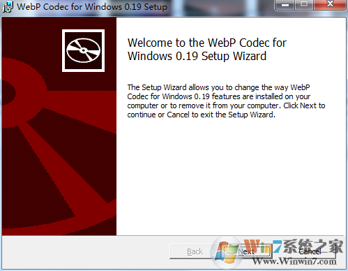 WebP缩略图补丁|WebP图片缩略图插件 0.5b5中文版(支持Win7/Win10)