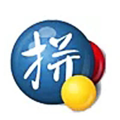 Google输入法V2.7.25.128官方版