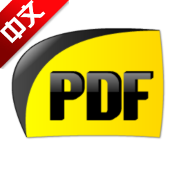 SumatraPDF(PDF阅读器)v3.5绿色版