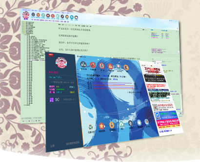 码字精灵(小说写作辅助软件)V5.9官方版