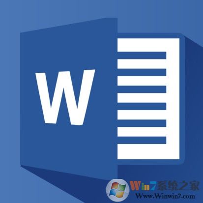 word2007官方版安装包