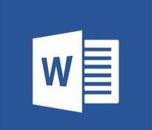 word2016官方绿色版(附安装教程)免费版