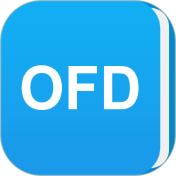 数科OFD阅读器V5.0.23.0909官方电脑版