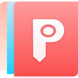 飞思PDF编辑器v2.4.8最新版