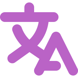 STranslate官方版v1.2.11.1121绿色版
