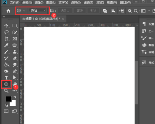 PS圆形环绕文字怎样制作？PS圆形环绕文字制作方法