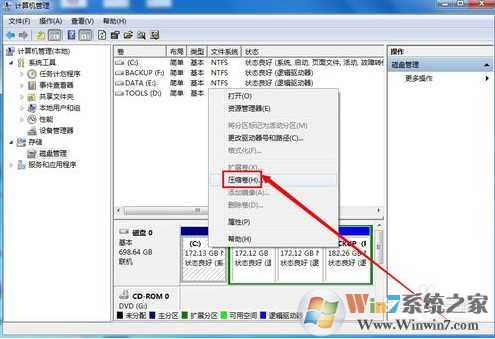 Win7 Win8双系统：现有Win7下安装Win8双系统详解！简单