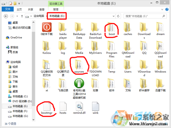 Win10 Win7双系统硬盘安装教程（Win7下Win10双系统64位32位混装）