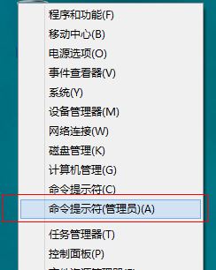 win8激活码共享|win8激活码每天更新