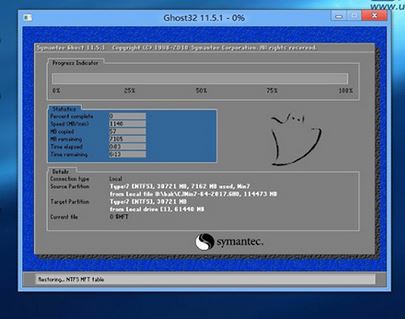 博本G17怎么恢复系统?教你博本G17装win7系统