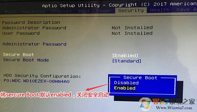 长城a2403一体机电脑重装win7旗舰版图文教程