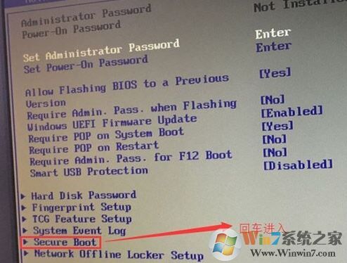 联想 Lenovo 启天A815重装win7旗舰版图文教程