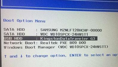联想YOGA C630怎么装win7？YOGA C630预装win10改win7教程
