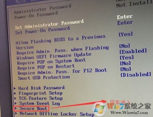 联想扬天笔记本装win7系统bios设置+U盘启动教程