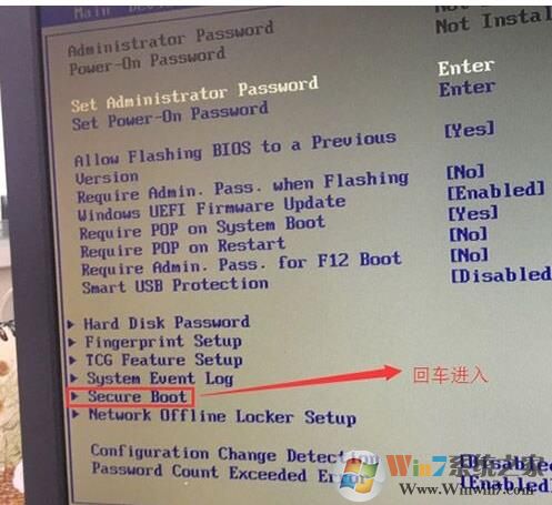联想拯救者刃9000台式电脑改装Win7 BIOS设置教程
