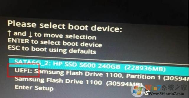 怎么制作UEFI U盘启动盘?UEFI U盘启动盘制作教程
