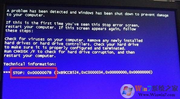 Win7系统装XP遇到0x0000007B蓝屏怎么办？详细解决步骤