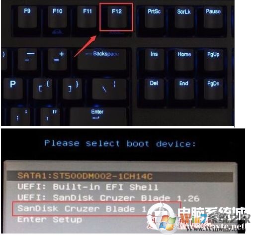 微星B450怎么装Win7教程(BIOS设置兼容模式,关闭安全启动与+U盘启动)