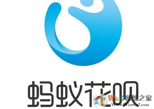 怎么关闭花呗?不想用花呗关闭花呗的方法