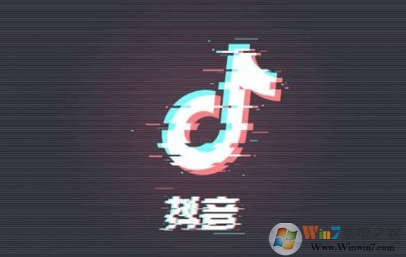 怎么注销抖音?教你注销抖音的详细操作方法