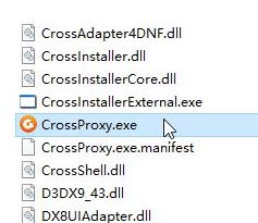 英雄联盟crossproxy.exe怎么禁用?crossproxy占用系统资源的解决方法