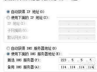 LOL登陆时遇到一个预期之外的错误该怎么办?(已解决)