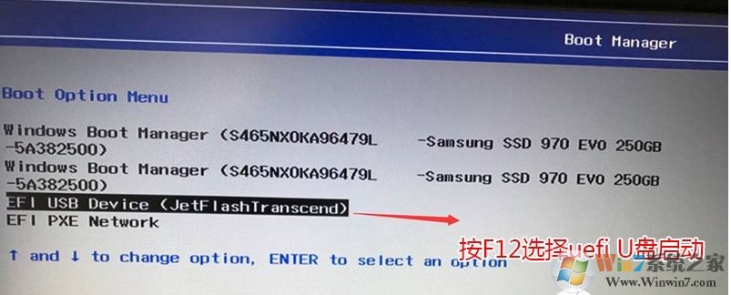 联想电脑怎么设置UEFI启动,联想BIOS设置UEFI模式方法