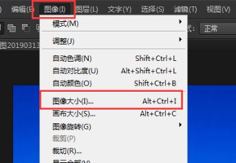 怎样把图片容量变小?教你把照片内存变小的方法
