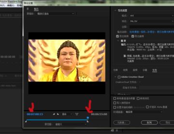 pr怎么调音量?教你pr cc调音量的操作方法