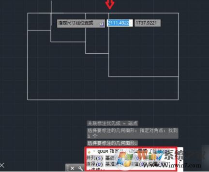 cad怎么量尺寸?教你CAD进行尺寸标注的操作方法