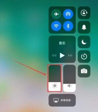 ipad怎么调亮度?ipad调节屏幕亮度的操作方法