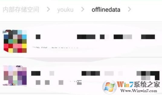优酷下载的视频在哪个文件夹？教你提取优酷下载视频的操作方法