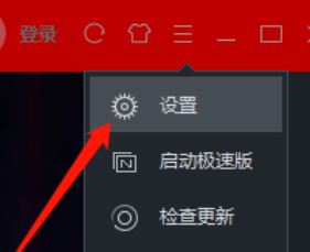 优酷下载的视频在哪个文件夹？教你提取优酷下载视频的操作方法